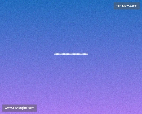 英超争冠激战如火如荼 多支球队竞争激烈 谁能最终笑傲英伦足坛