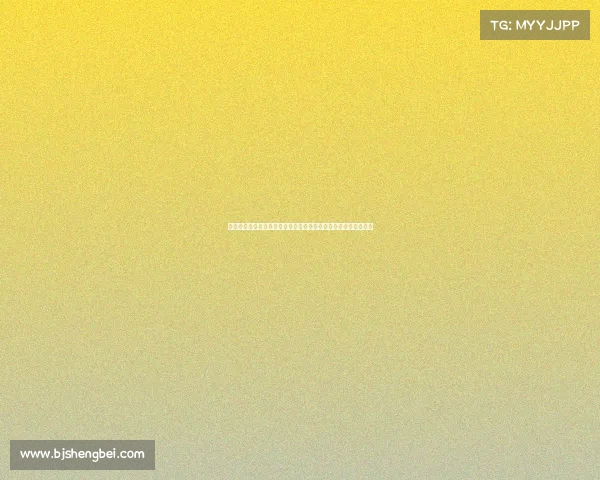 网球比赛中的技术细节与战术应用分析：从发球到接发全方位解读