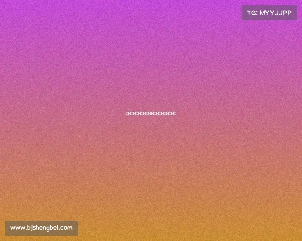 挑战传统：网球赛事新锐赞助品牌的全球影响